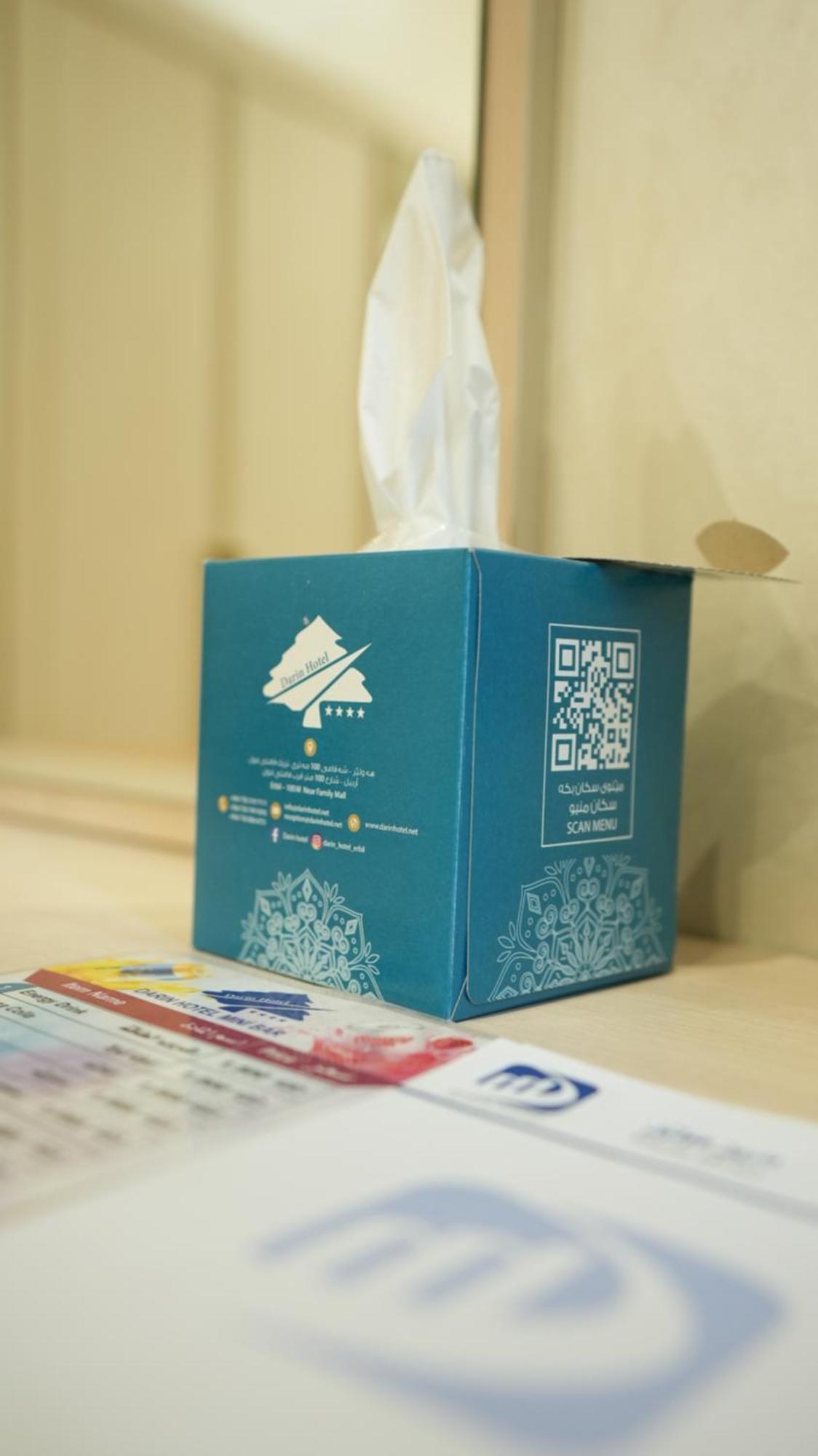 达林酒店 埃尔比勒 外观 照片